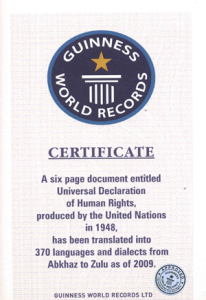 Certificate_guiness_record
